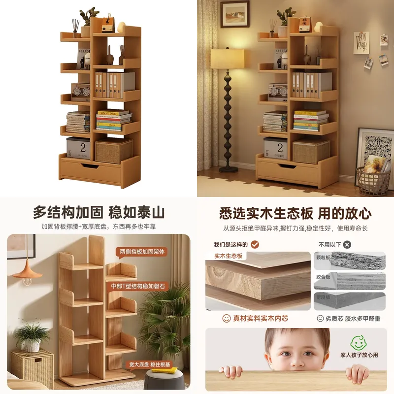 Storage & Organization - ชั้นวางหนังสือติดผนังสูงจากพื้นถึงเพดาน ชั้นวางของหลายชั้นสำหรับจัดแสดง ชุดเก็บของขนาดกะทัดรัดสำหรับห้องนั่งเล่น เหมาะสำหรับเก็บหนังสือและของตกแต่ง