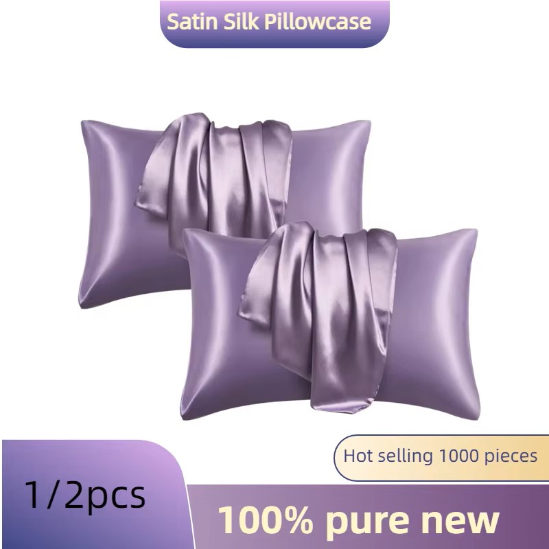 Satin Silk Pillowcase Hair Skin - ปลอกหมอนผ้าไหมซาติน 1/2 ชิ้น สำหรับผมและผิวหนัง ปลอกหมอนคอรัล ขนาดมาตรฐาน