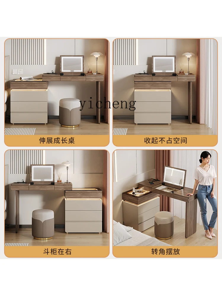 Storage & Organization - r9.2- โต๊ะเครื่องแป้งและตู้ลิ้นชักแบบติดผนังพร้อมที่เก็บของในตัว โต๊ะแต่งหน้าขนาดเล็กพร้อมฝาพับ
