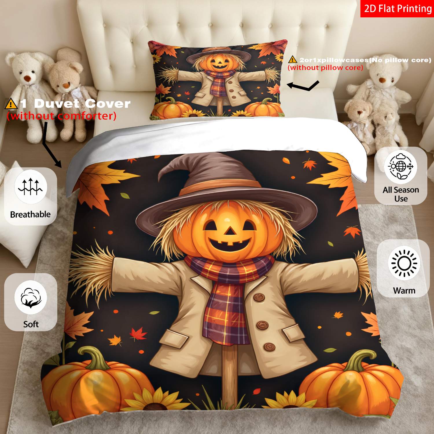 ชุดผ้าปูที่นอนพร้อมปลอกหมอน, ช - Duvet Cover Sets With Zipper บทวิจารณ์และราคา