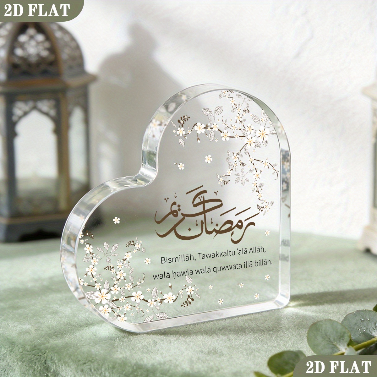 CIFBUY แผ่นอะคริลิก 2D รูปหัวใ - Home Decor บทวิจารณ์และราคา