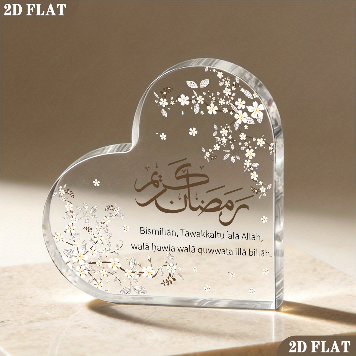 CIFBUY แผ่นอะคริลิก 2D รูปหัวใ - Home Decor บทวิจารณ์และราคา