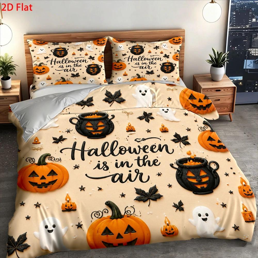 ชุดปลอกผ้านวมเนื้อนุ่ม, 1 ปลอก - Duvet Cover Sets With Zipper บทวิจารณ์และราคา